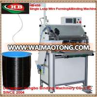 HB-450 Metal Single Coil spiral forming and binding machine